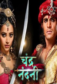 chandragupta maurya serial 2016 paridhi