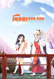 Inari Konkon Koi Iroha