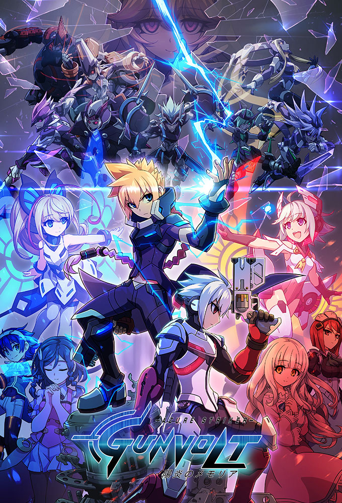 Armed Blue: Gunvolt (Anime ONA 2017)