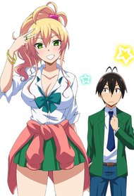 Hajimete no Gal: Hajimete no Bunkasai (Anime OVA 2017)