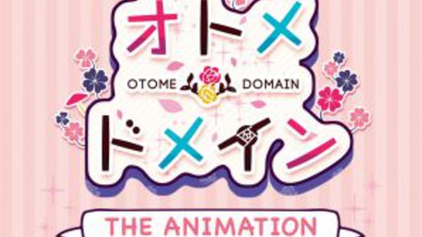 Best Otome Domain The Animation in 2023 The ultimate guide 