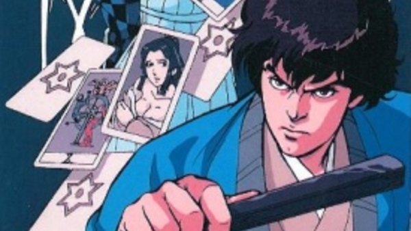 Kangetsu Ittou Akuryou Kiri Seriya 1 Kangetsu Ittou Akuryou Kiri Seriya 1