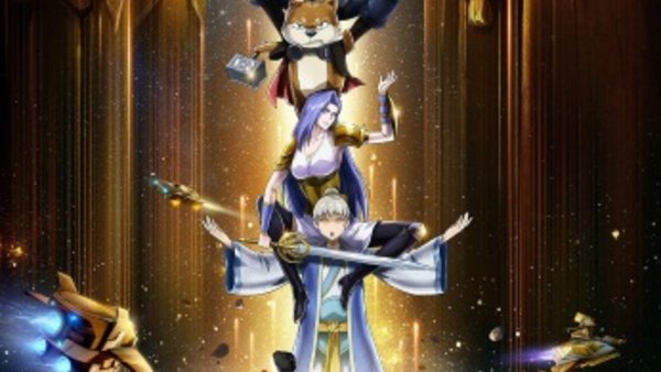 Zenryoku Usagi Anime