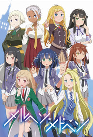 Marchen Madchen Anime Tv 2018 Marchen Madchen Anime Tv 2018