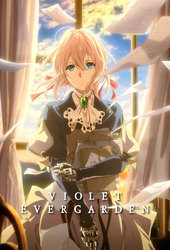Violet Evergarden Gaiden Eien To Jidou Shuki Ningyou Anime Movie