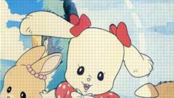 Shin Maple Town Monogatari Palm Town Hen Konnichiwa! Atarashii Machi