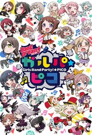 Today Watch And Track Movies Anime Tv Shows Today Watch And Track Movies Anime Tv Shows