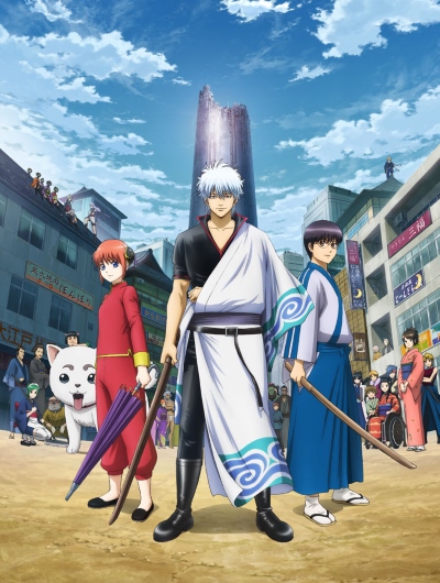 Gintama Shirogane No Tamashii Hen Anime Tv 2018