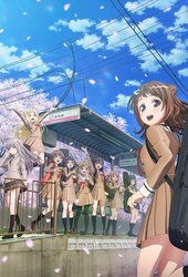 Bang Dream 3rd Season Anime Tv 2020