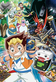 Duel Masters Anime Tv 2018 2019 Duel Masters Anime Tv 2018 2019