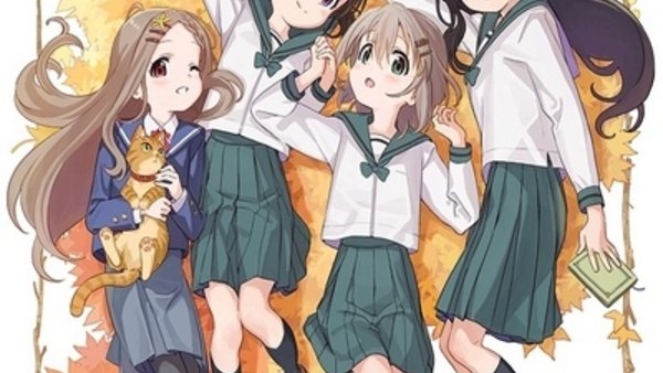 Yama No Susume Omoide Present Natsu Kokona No 8 31 Aki