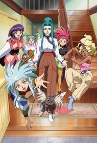 Tenchi Muyou Ryououki Anime Ova 2003 2005