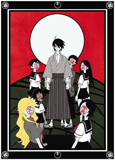 Zoku Sayonara Zetsubou Sensei Anime Tv 2008