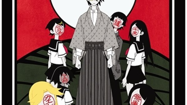 Zoku Sayonara Zetsubou Sensei Episode 1