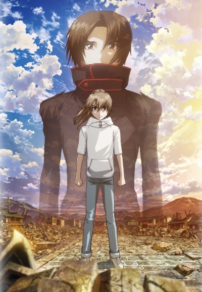 Soukyuu No Fafner Dead Aggressor The Beyond Episodes Anime