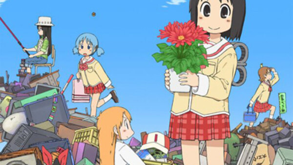 Nichijou Nichijou No 0 Wa Episode 1