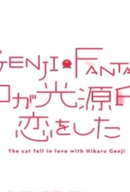 Genji Fantasy Neko Ga Hikaru Genji Ni Koi O Shita Reviews Anime Tv 2019 Genji Fantasy Neko Ga Hikaru Genji Ni Koi O Shita Reviews Anime Tv 2019