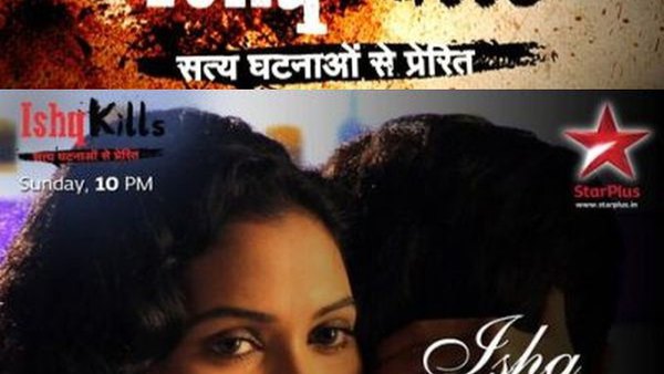 ishq kills mx player