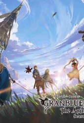 granblue fantasy the animation season 2 op