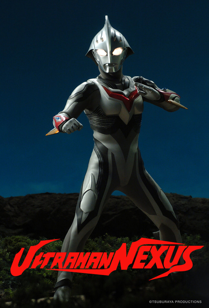 Ultraman Nexus (TV Series 2004 - 2005)