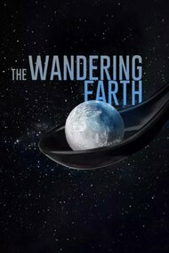 the wandering earth book