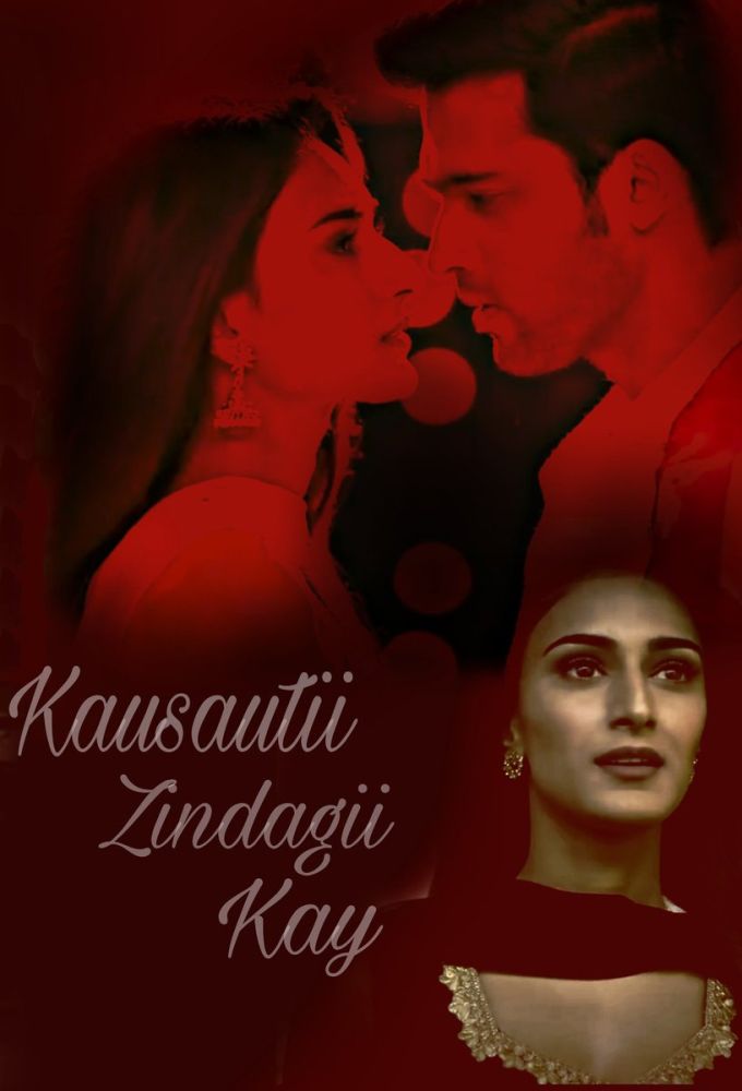 Kasautii Zindagii Kay 2 (TV Series 2018 - Now)