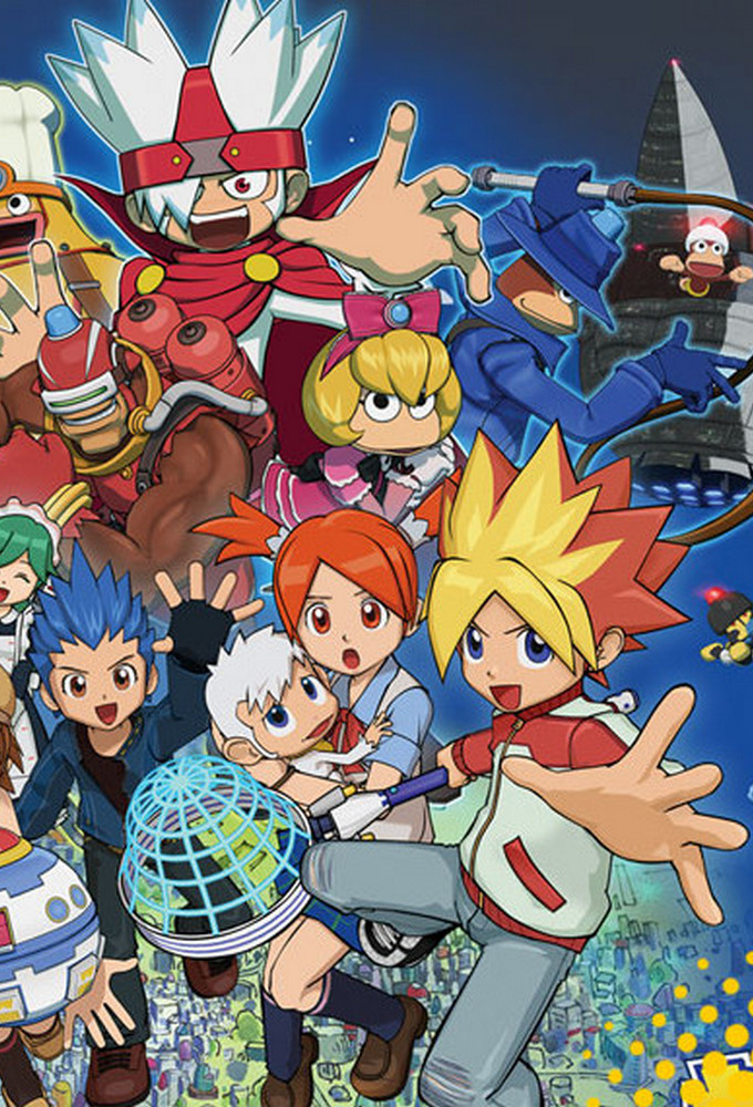 Sarugecchu On Air Anime Tv 2006 Sarugecchu On Air Anime Tv 2006