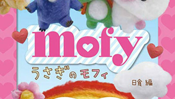Usagi No Mofy Episode 9 Usagi No Mofy Episode 9