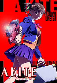 kite anime uncut english dub