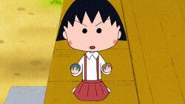 Chibi Maruko-chan Episode 1226