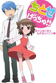 Faceless Background Characters - Watch and Track Movies, Anime, TV Shows