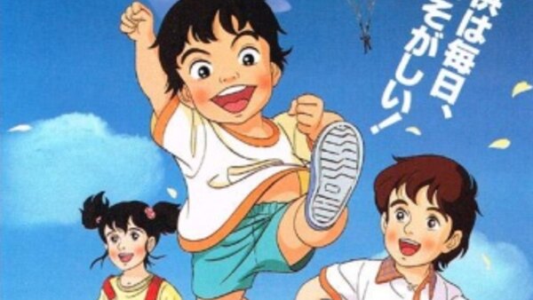 Papa Mama Bye Bye Episode 1 Papa Mama Bye Bye Episode 1