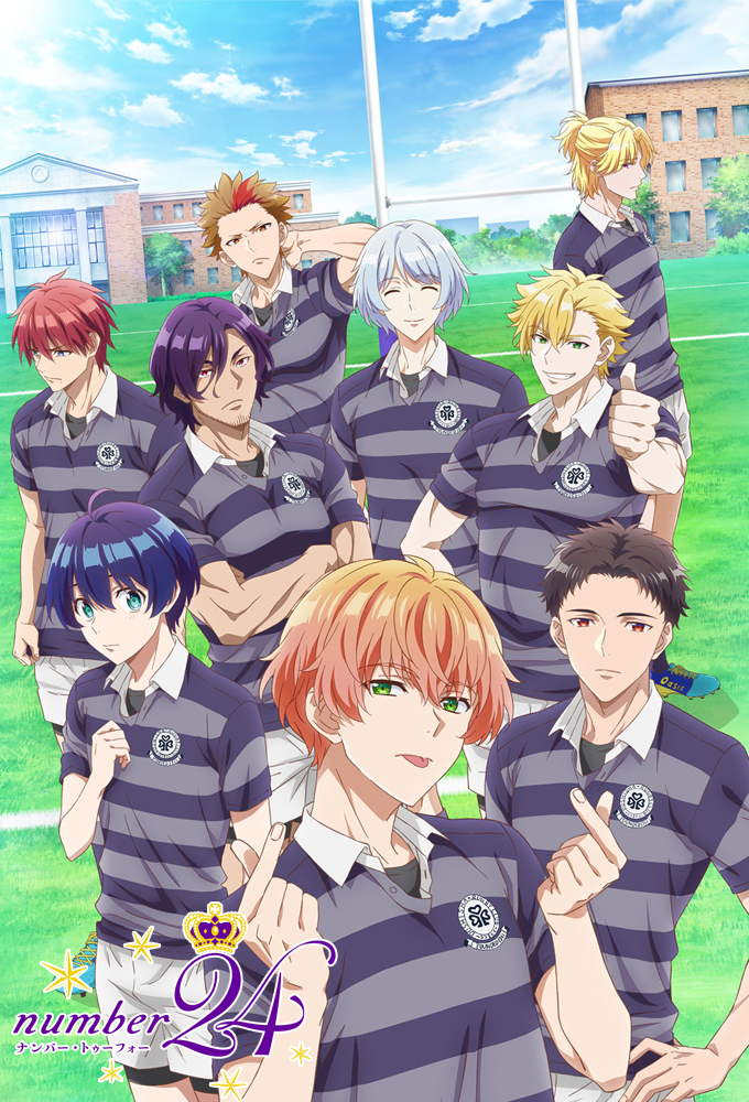 Number 24 (Anime TV 2020)