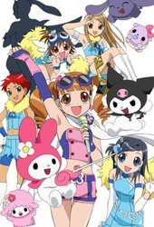 Henshin Gattai 5 Tsu No Atsuki Tamashii Anime Music Video 2011 Henshin Gattai 5 Tsu No Atsuki Tamashii Anime Music Video 2011