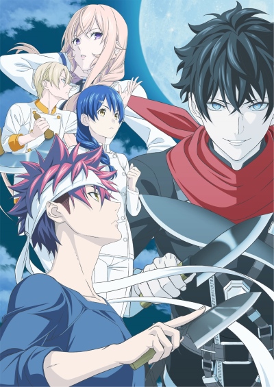 Shokugeki No Souma Gou No Sara Anime Tv 2020 Now