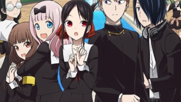 Kaguya Sama Wa Kokurasetai Tensai Tachi No Ren Ai Zunousen Episode 5