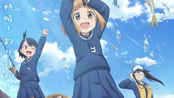 Houkago Teibou Nisshi Seriya 4 Houkago Teibou Nisshi Seriya 4
