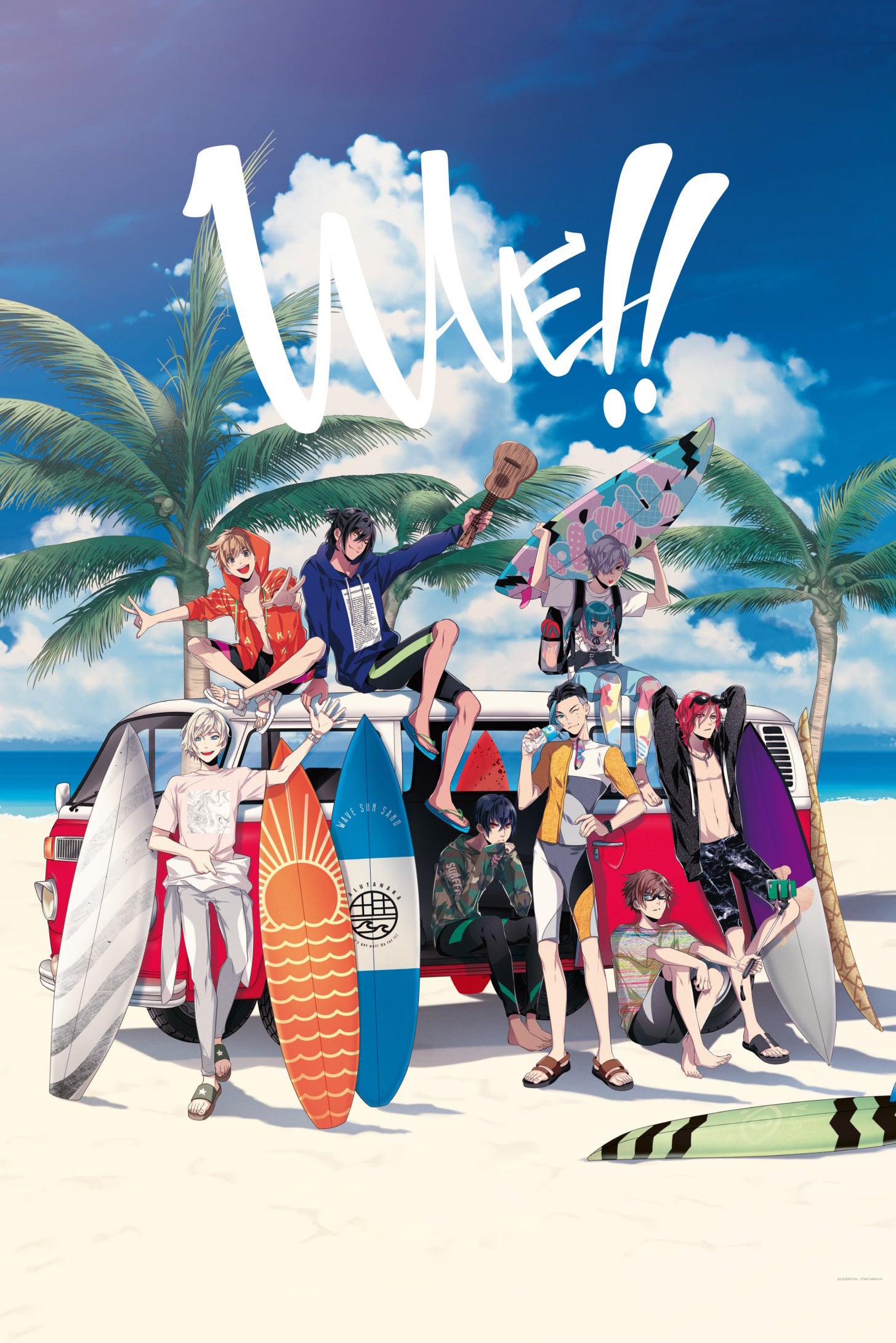 Wave!! Surfing Yappe!! (Anime Movie 2020)