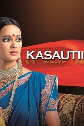 Kasautii Zindagii Kay 2 (TV Series 2018 - Now)