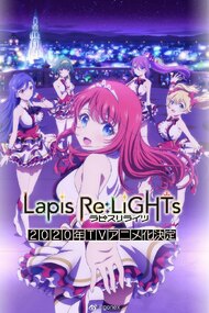 Lapis Re Lights Episode 1 Anime Feminist