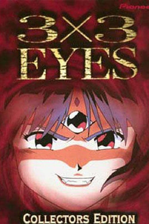 3X3 EYES SEIMA DENSETSU SEGA MEGA-CD NTSC-JPN (COMPLETE WITH POSTER