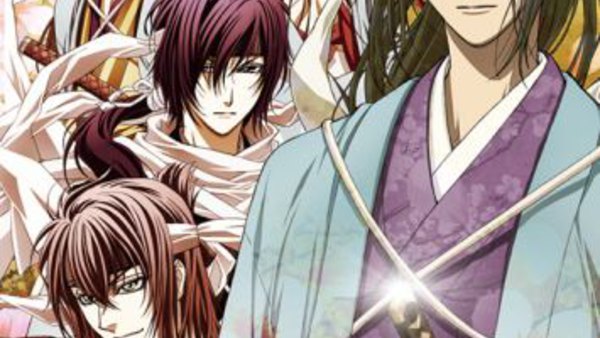 Hakuouki Sekka Roku Shinsengumi Kitan Episode 1