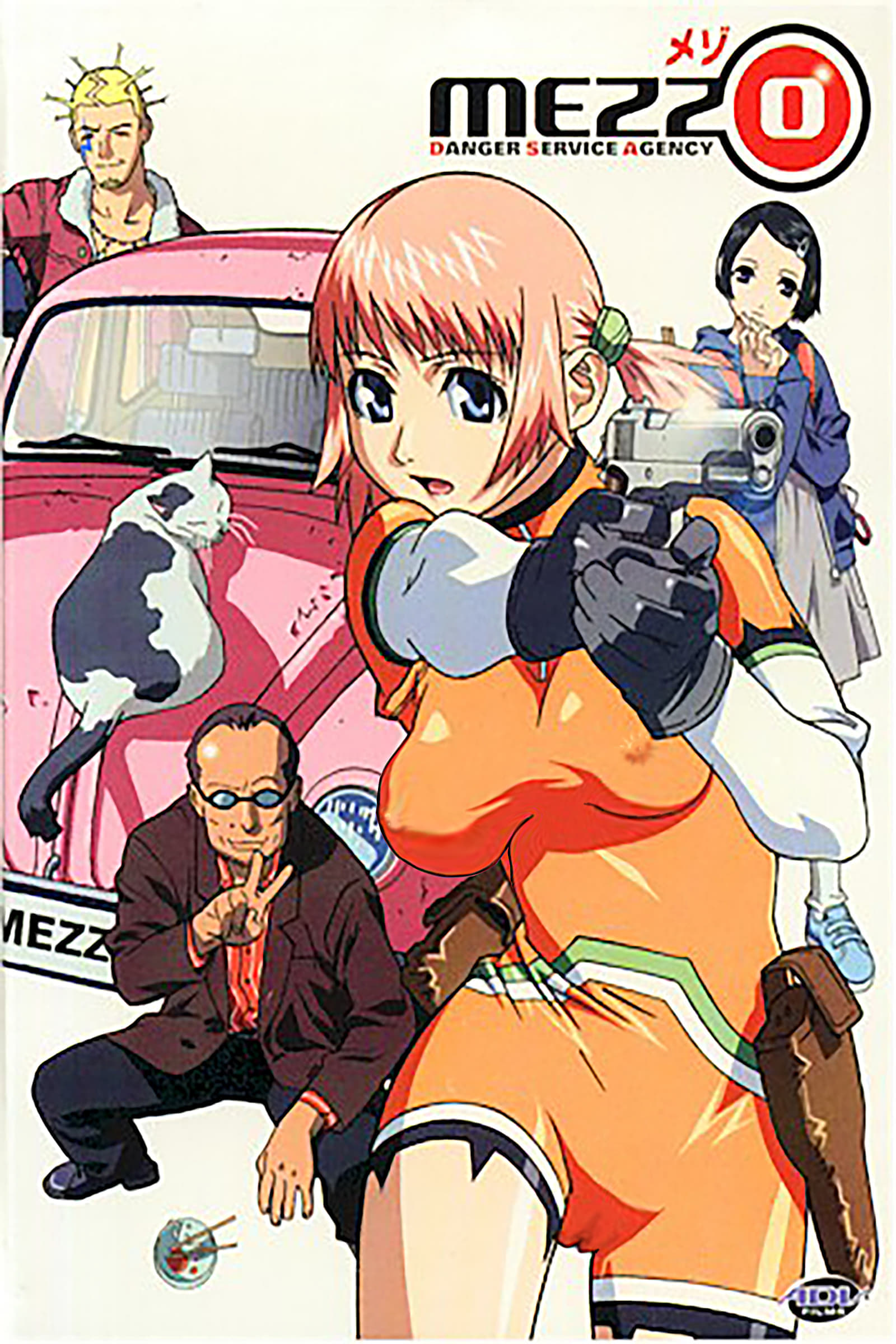 Mezzo Forte Episodes Anime Ova 00 01