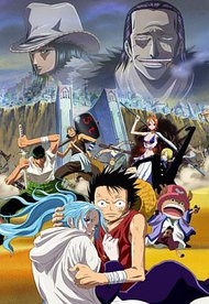 One Piece Episode Of Arabasta Sabaku No Oujo To Kaizoku Tachi